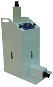 fume extractor